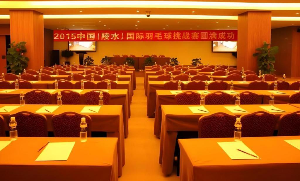 Wyndham Garden Hotel Lingshui  Exterior foto